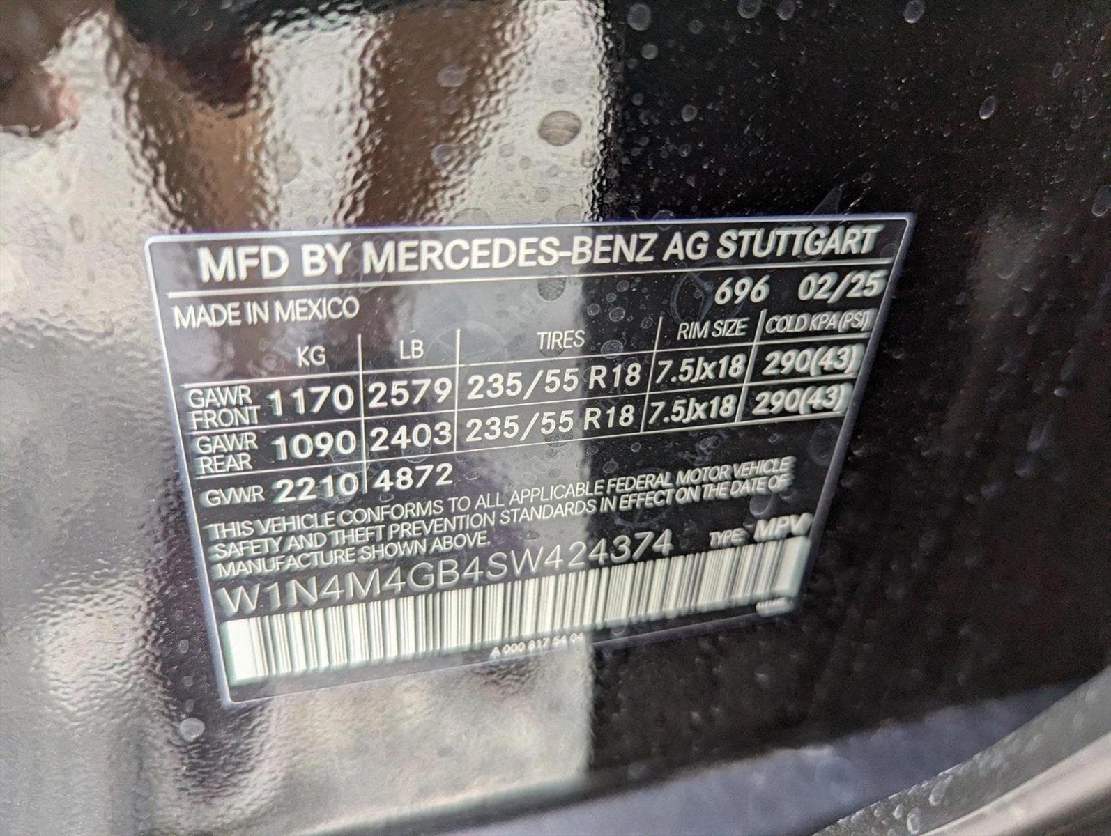 2025 Mercedes-Benz GLB Base - Photo 17