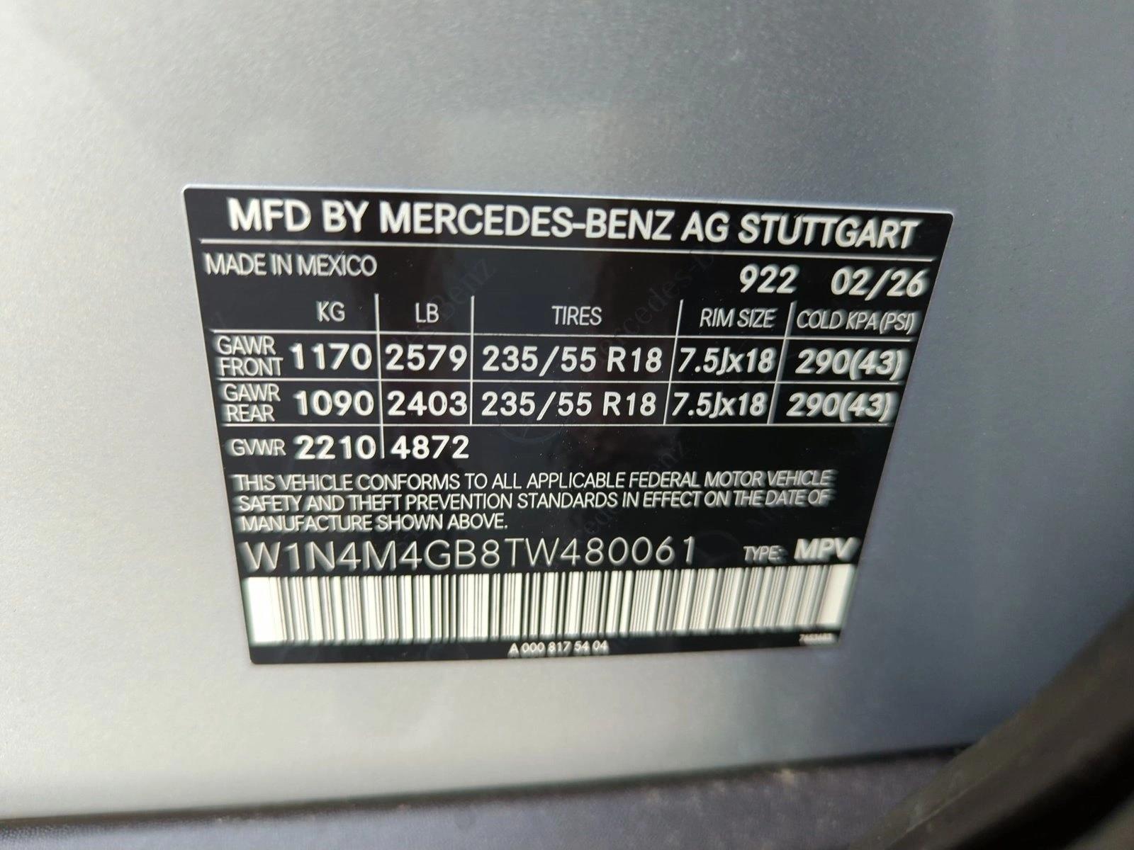2026 Mercedes-Benz GLB GLB 250 - Photo 13