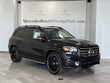  Mercedes-Benz GLS 450