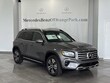 Mercedes-Benz GLB 250