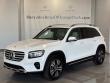 2025 Mercedes-Benz GLB 250 4MATIC SUV