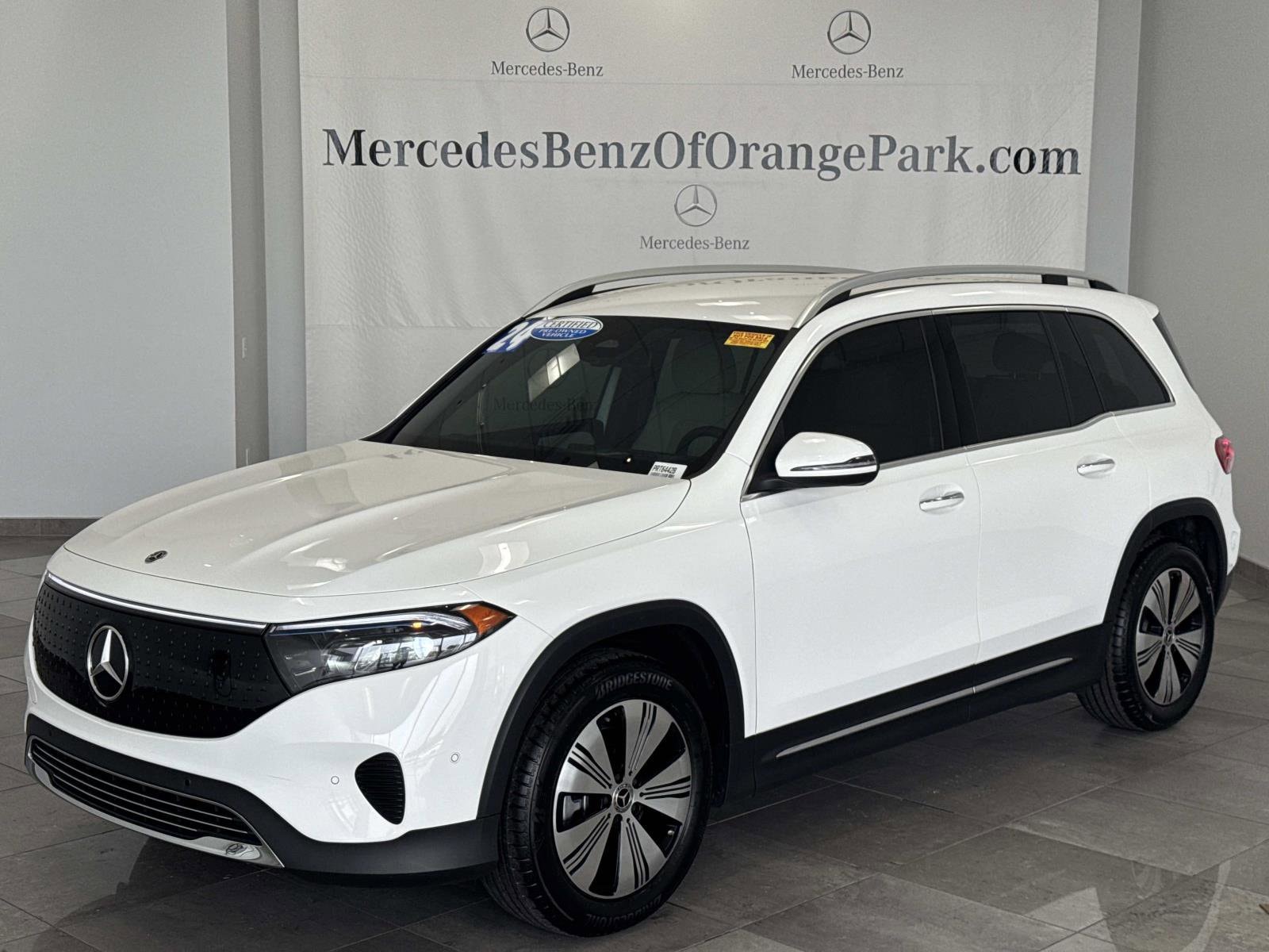 2024 Mercedes-Benz EQB