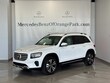 Mercedes-Benz GLB 250