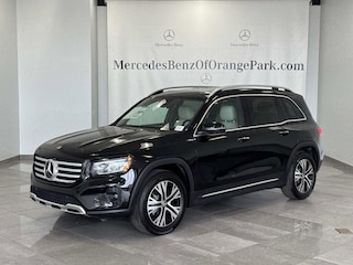 2026 Mercedes-Benz GLB 250 SUV