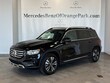 Mercedes-Benz GLB 250