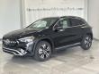 2026 Mercedes-Benz GLA 250 4MATIC SUV