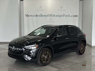 2026 Mercedes-Benz GLA 250 SUV