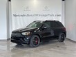Mercedes-Benz AMG GLE 63