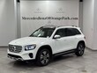  Mercedes-Benz GLB 250