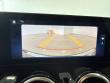 2026 Mercedes-Benz GLA 250 4MATIC SUV