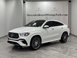  Mercedes-Benz AMG GLE 53