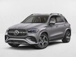  Mercedes-Benz GLE 580
