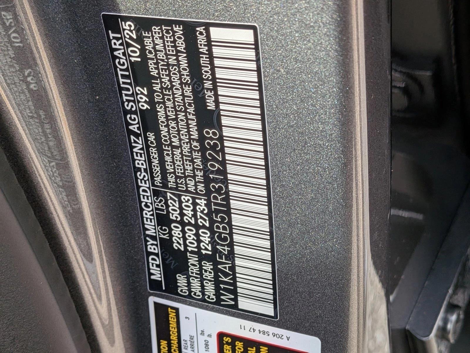 2026 Mercedes-Benz C-Class Sedan C 300 - Photo 17