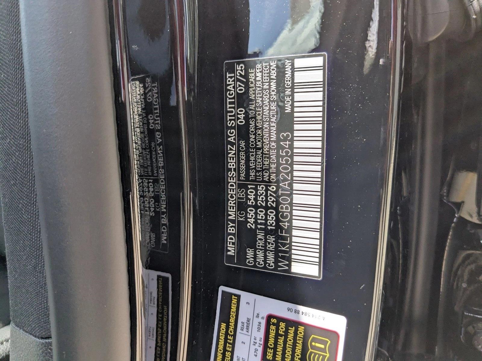 2026 Mercedes-Benz E-Class E350 - Photo 17