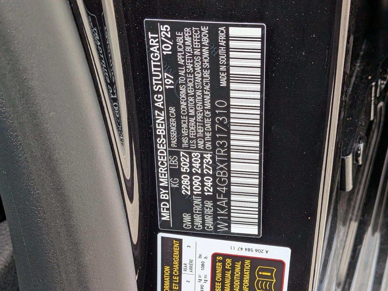 2026 Mercedes-Benz C-Class Sedan C 300 - Photo 17