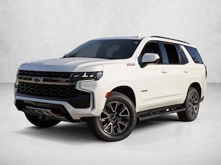 2021 Chevrolet Tahoe