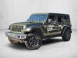  Jeep Wrangler 4xe