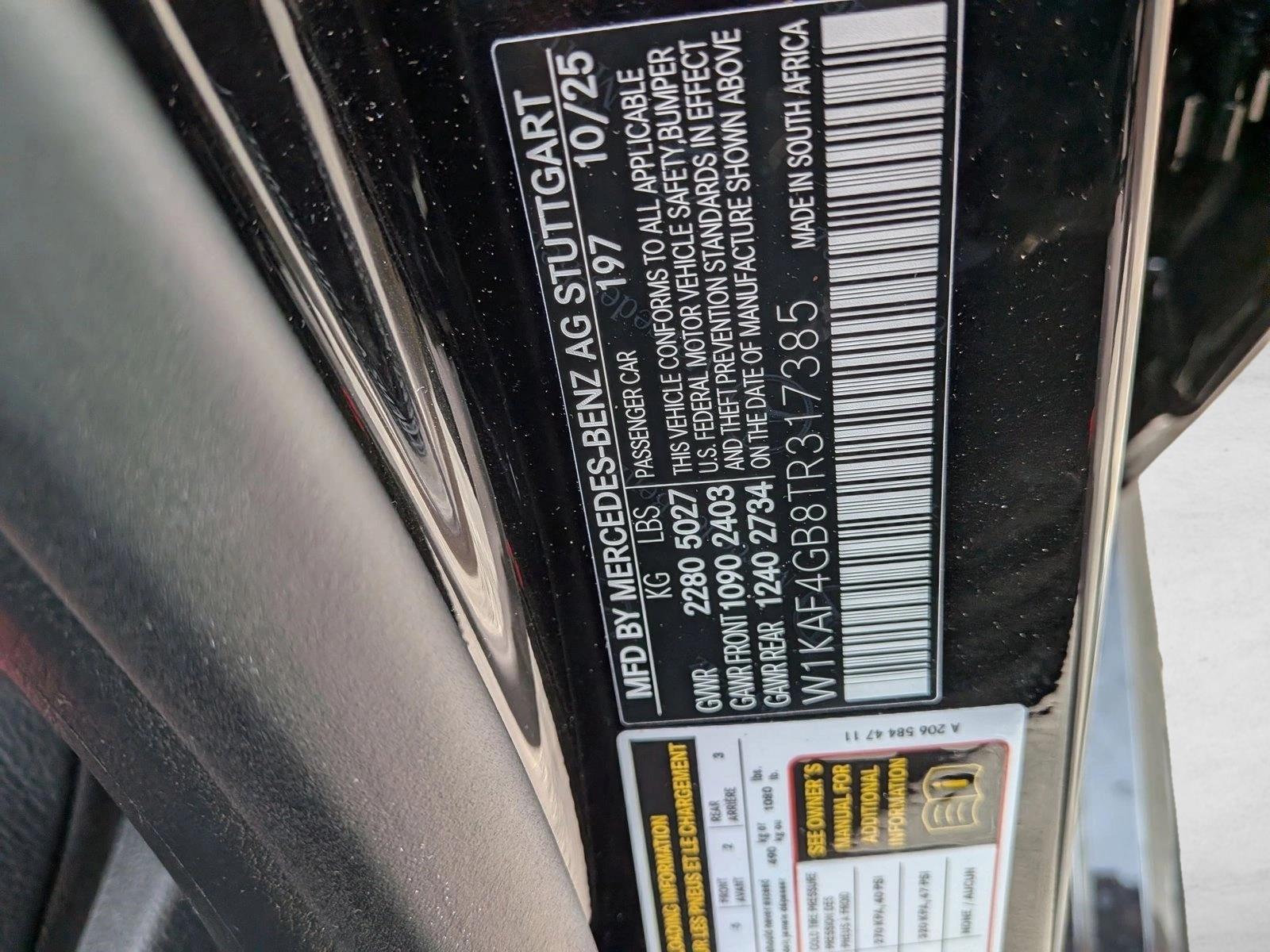 2026 Mercedes-Benz C-Class Sedan C 300 - Photo 17