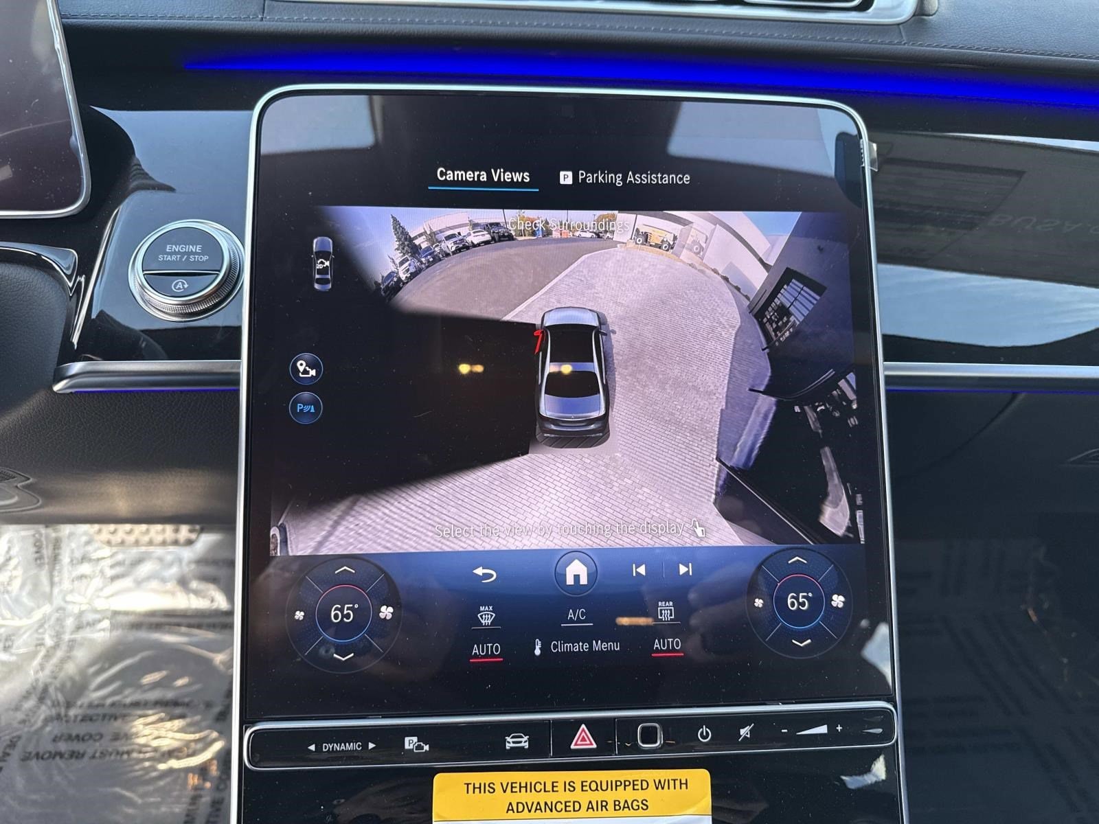 2026 MERCEDES-BENZ S-CLASS - Image 34