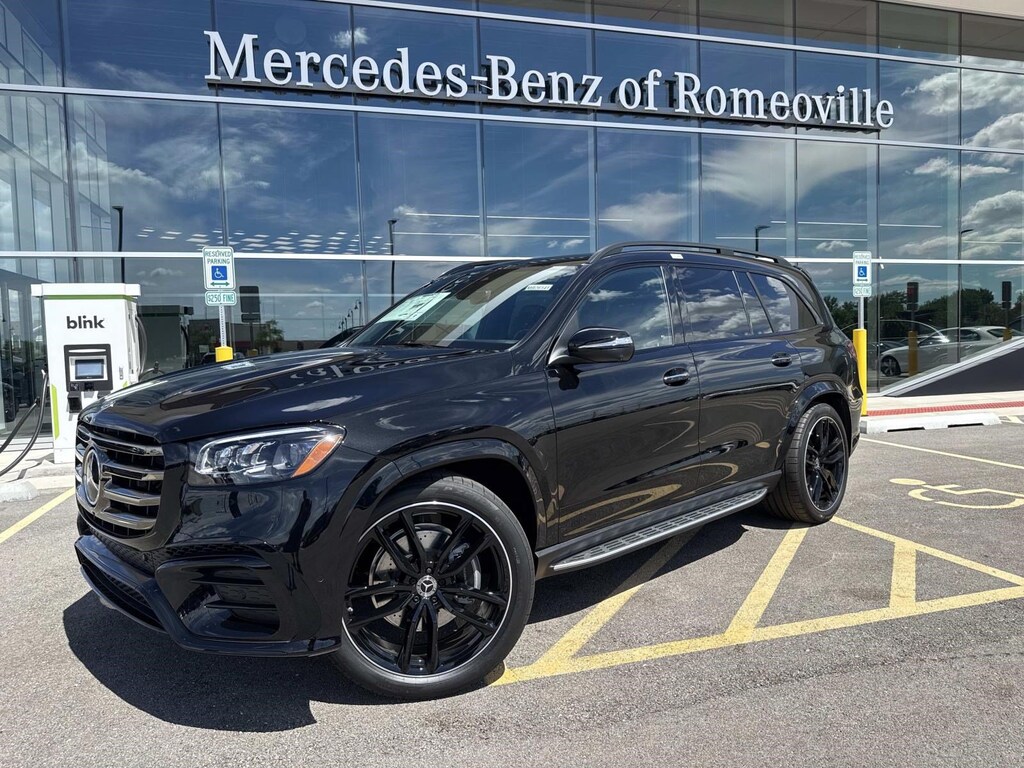 New 2026 Mercedes-Benz GLS 580 4MATIC SUV
