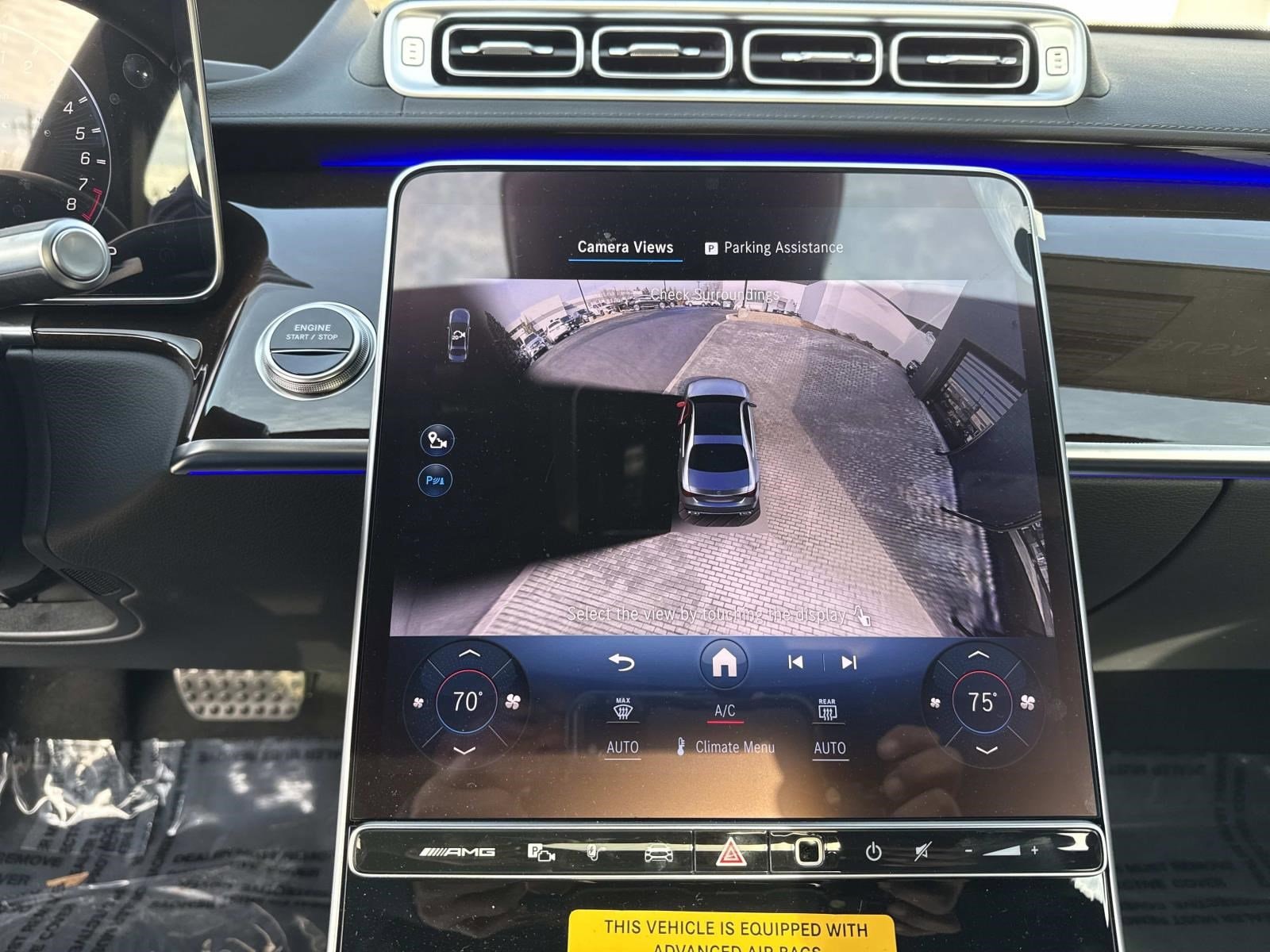 2026 MERCEDES-BENZ S-CLASS - Image 35