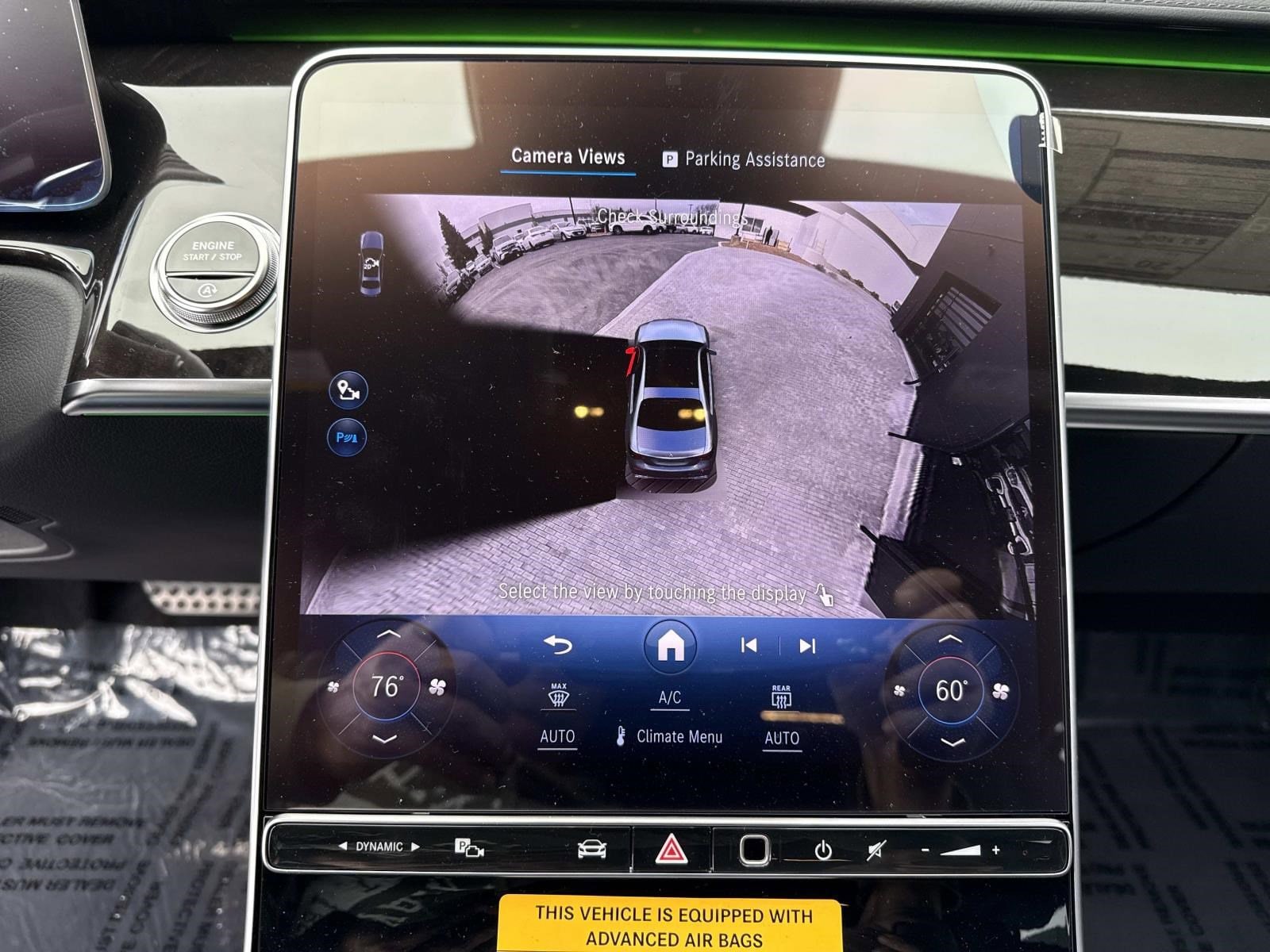 2026 MERCEDES-BENZ S-CLASS - Image 39