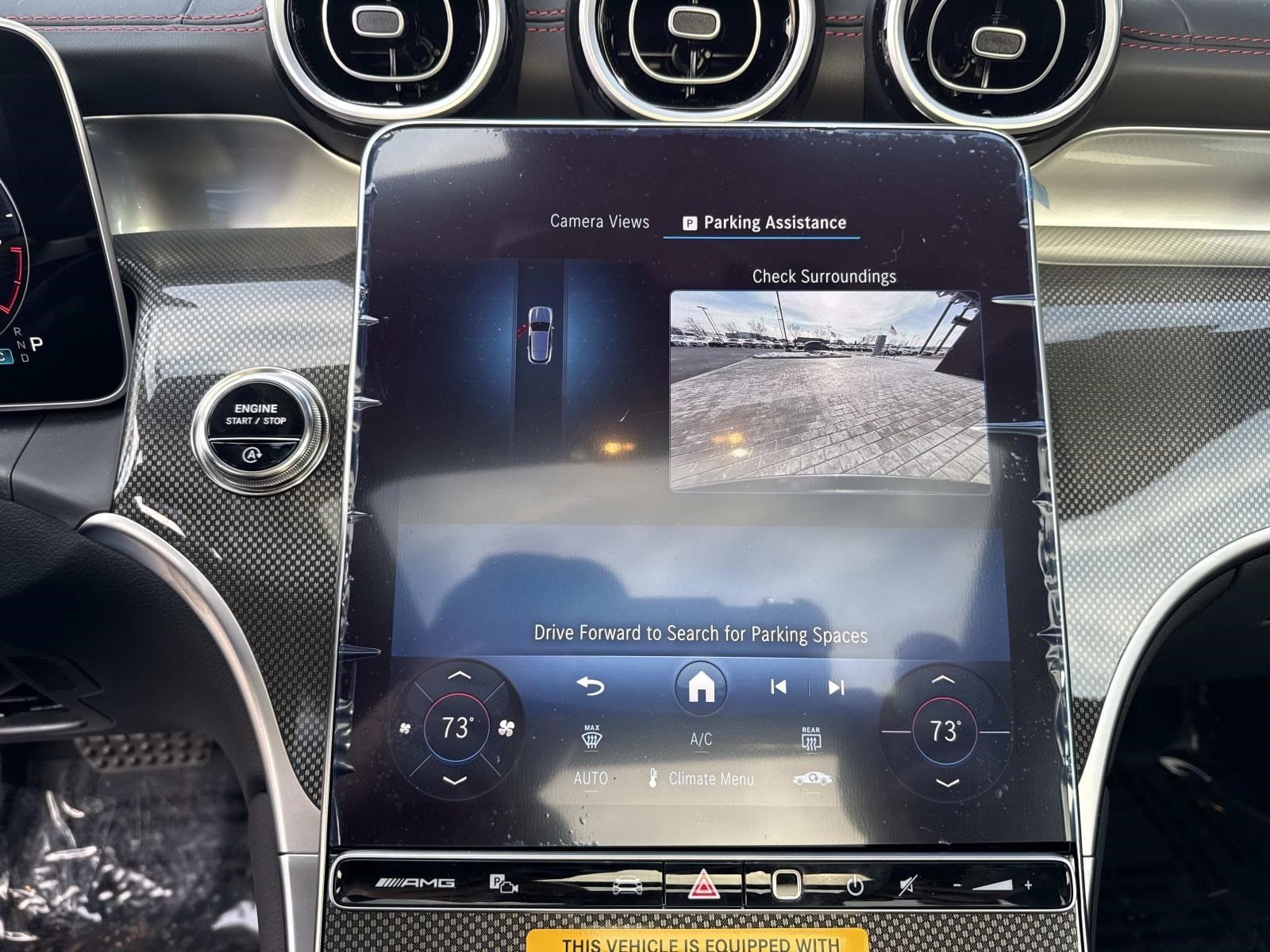 2026 MERCEDES-BENZ GLC-CLASS - Image 34