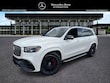 Mercedes-Benz AMG GLS 63