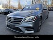  Mercedes-Benz S