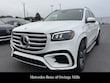  Mercedes-Benz GLS 450