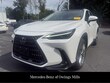 LEXUS NX 350