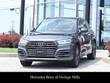 Audi Q5 e