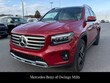  Mercedes-Benz GLB 250