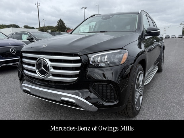 2026 Mercedes-Benz GLS Base's photo