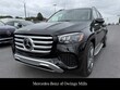 Mercedes-Benz GLS 450