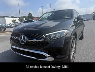 2025 Mercedes-Benz GLC 300 4MATIC Coupe