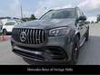 Mercedes-Benz AMG GLS 63