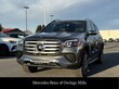  Mercedes-Benz GLS 450