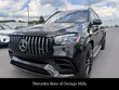 Mercedes-Benz AMG GLS 63