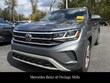 Volkswagen Atlas Cross Sport