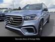 Mercedes-Benz GLS 450