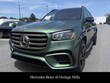 Mercedes-Benz GLS 450