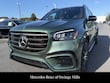  Mercedes-Benz GLS 580