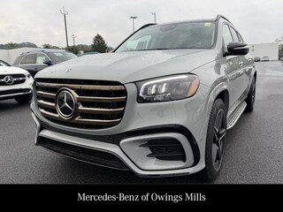 2026 Mercedes-Benz GLS 450 4MATIC SUV