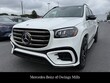 Mercedes-Benz GLS 450