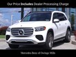  Mercedes-Benz GLS 450
