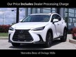  LEXUS NX 350