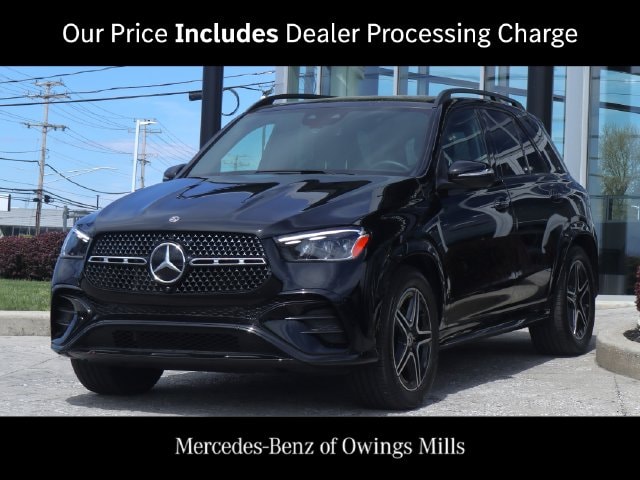2025 Mercedes-Benz GLE GLE580