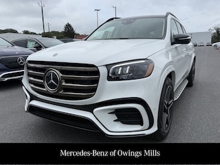 2026 Mercedes-Benz GLS 450 4MATIC SUV