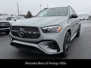2026 Mercedes-Benz GLE 580 4MATIC SUV